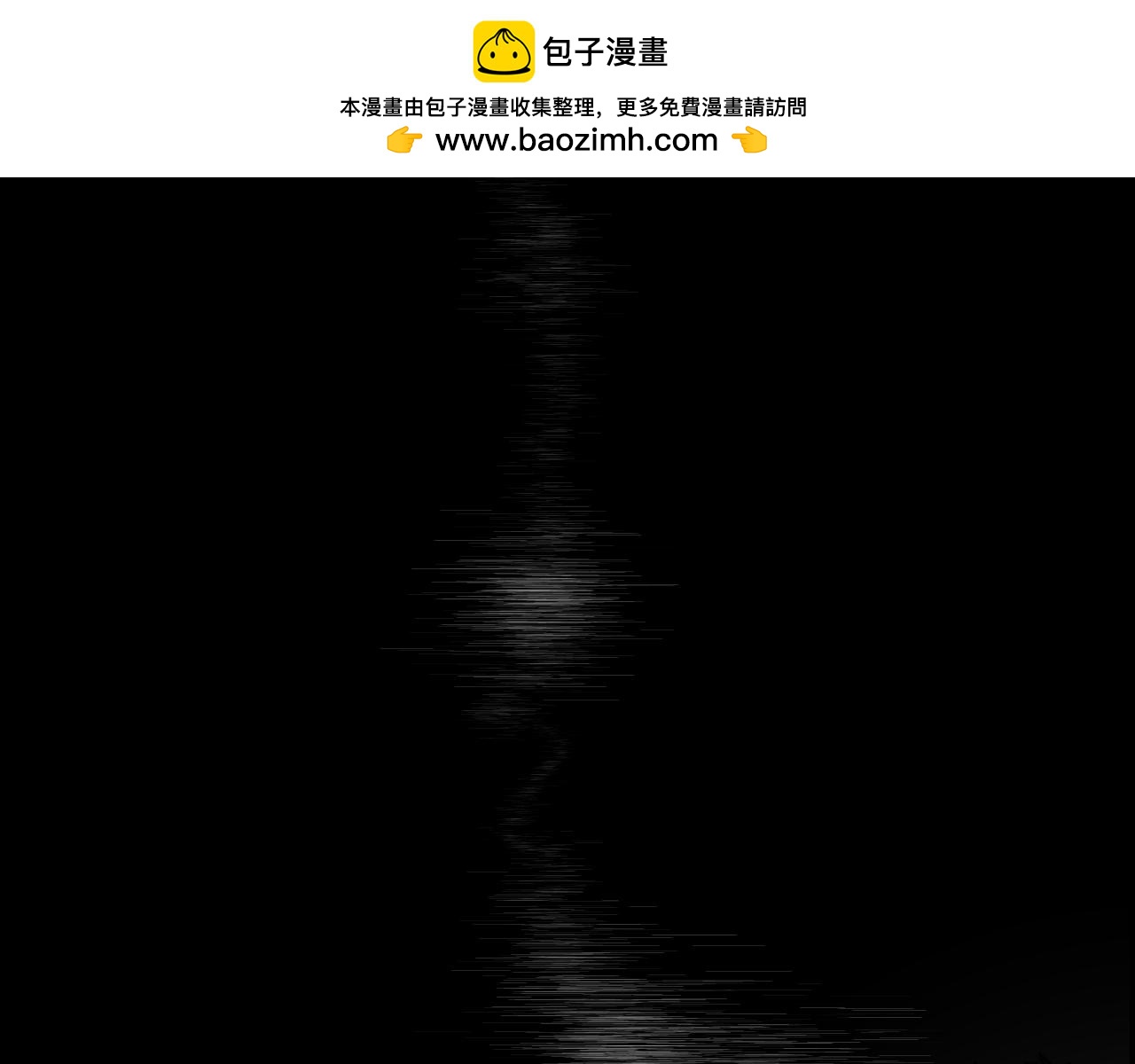 42  梦醒(1/2)-第45话