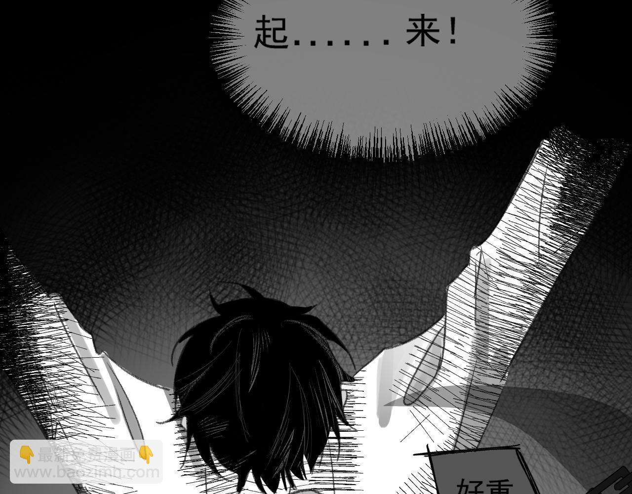 42  梦醒(1/2)-第45话