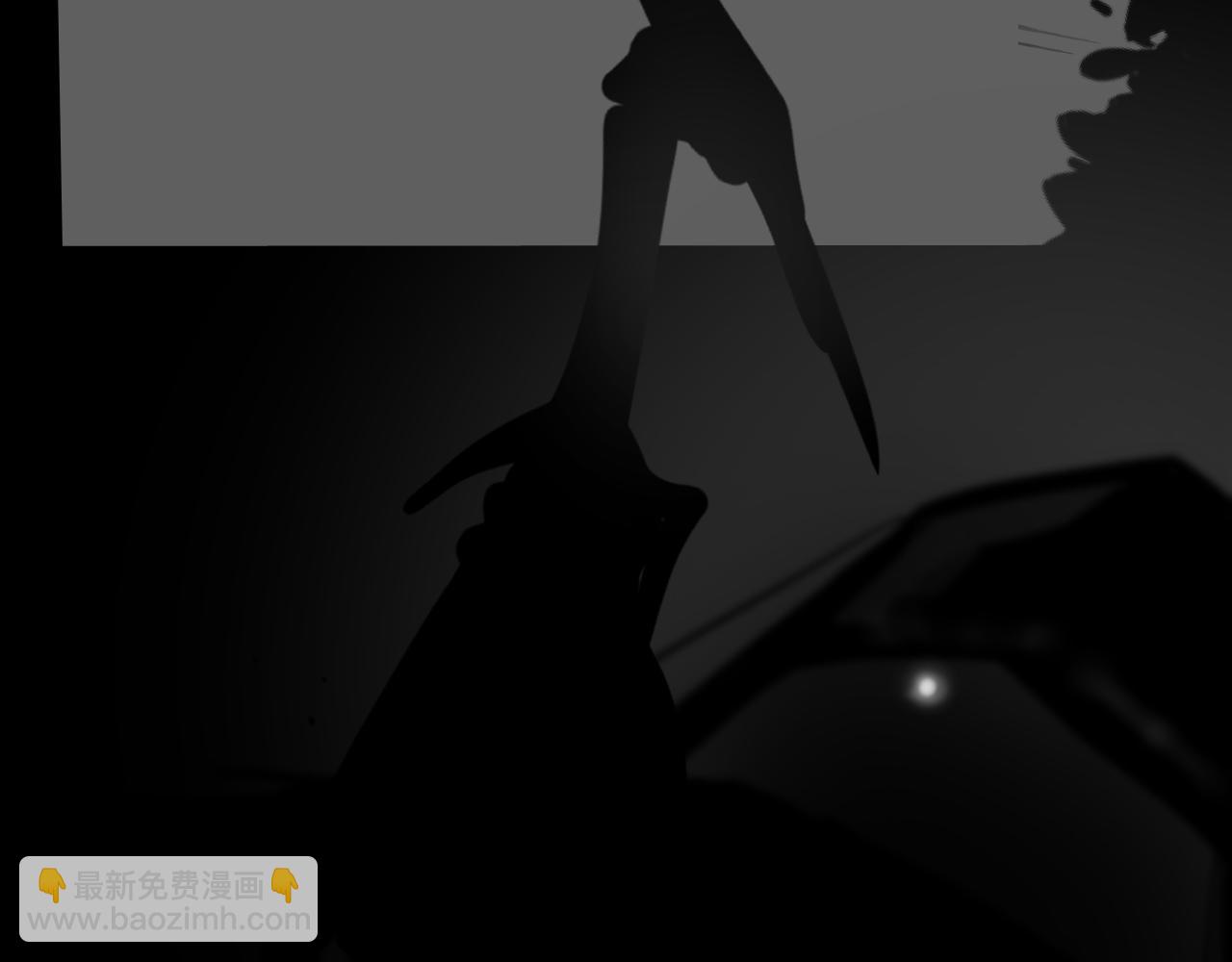 42  梦醒(1/2)-第45话