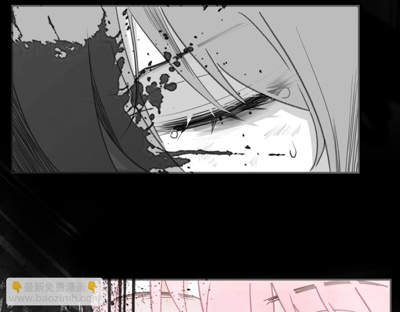 42  梦醒(1/2)-第45话