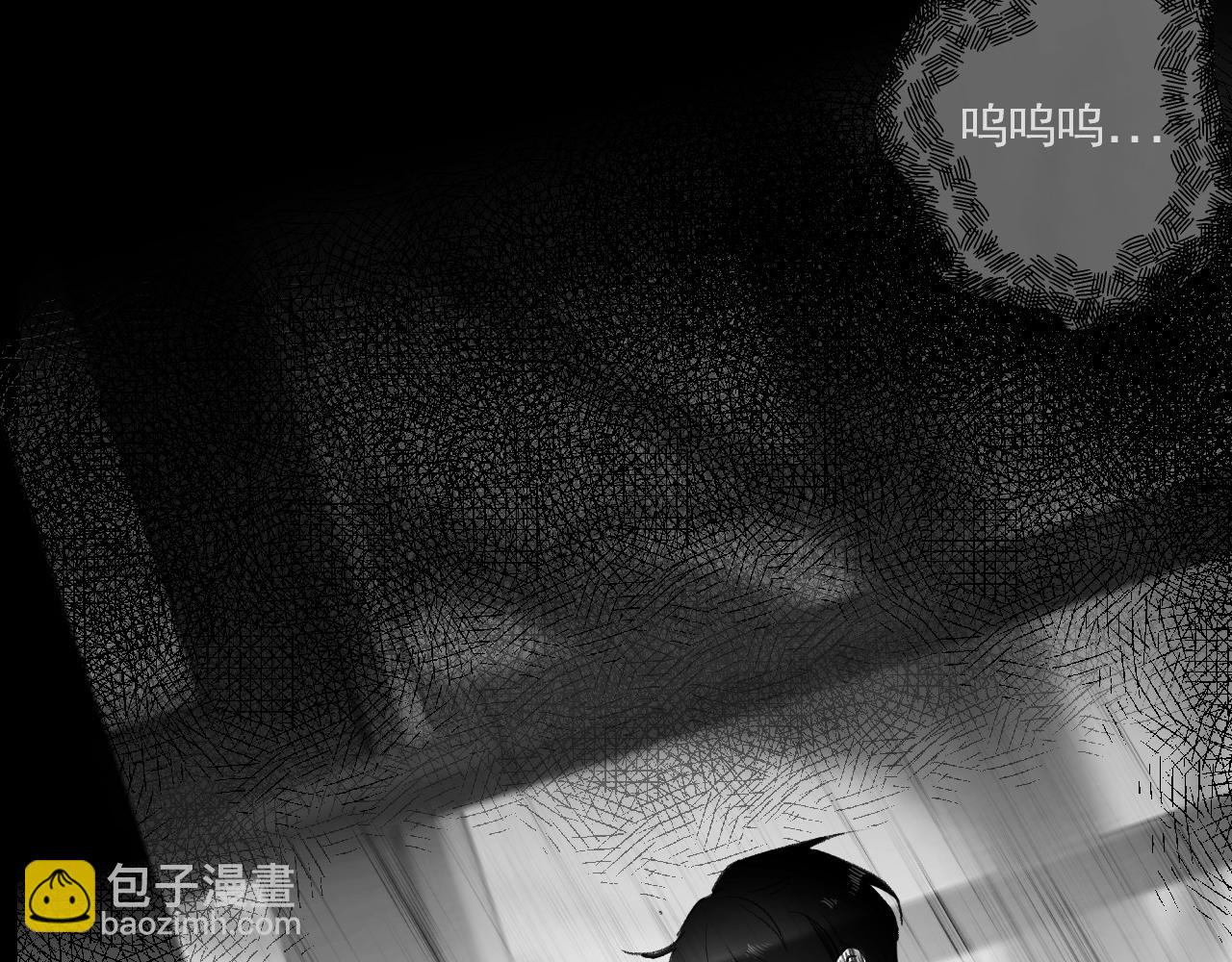 44话  光(1/2)-第47话