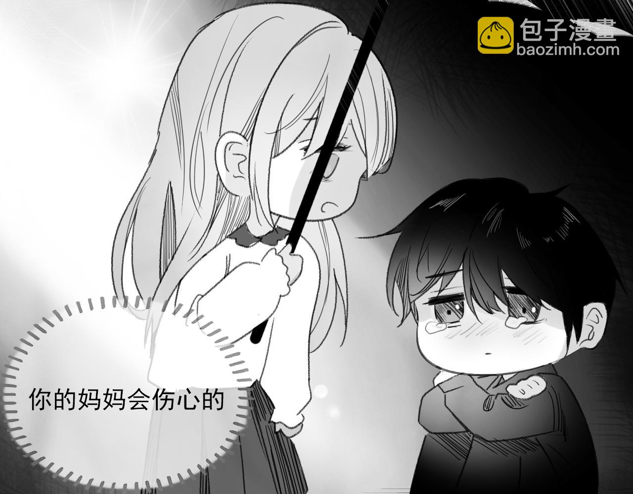 44话  光(1/2)-第47话