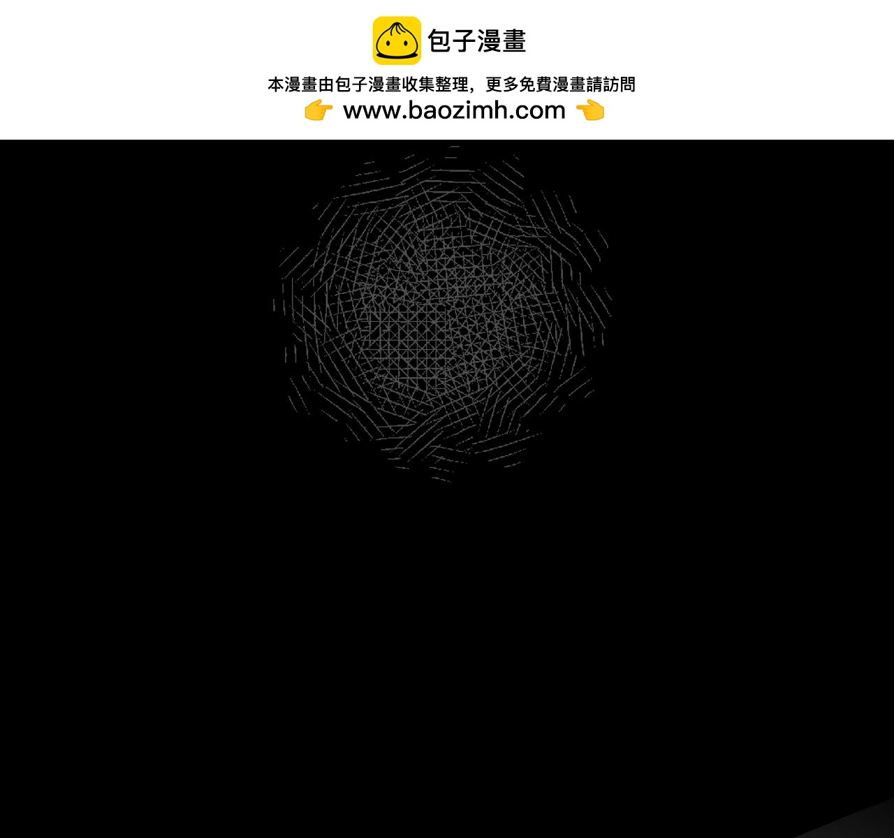 44话  光(1/2)-第47话