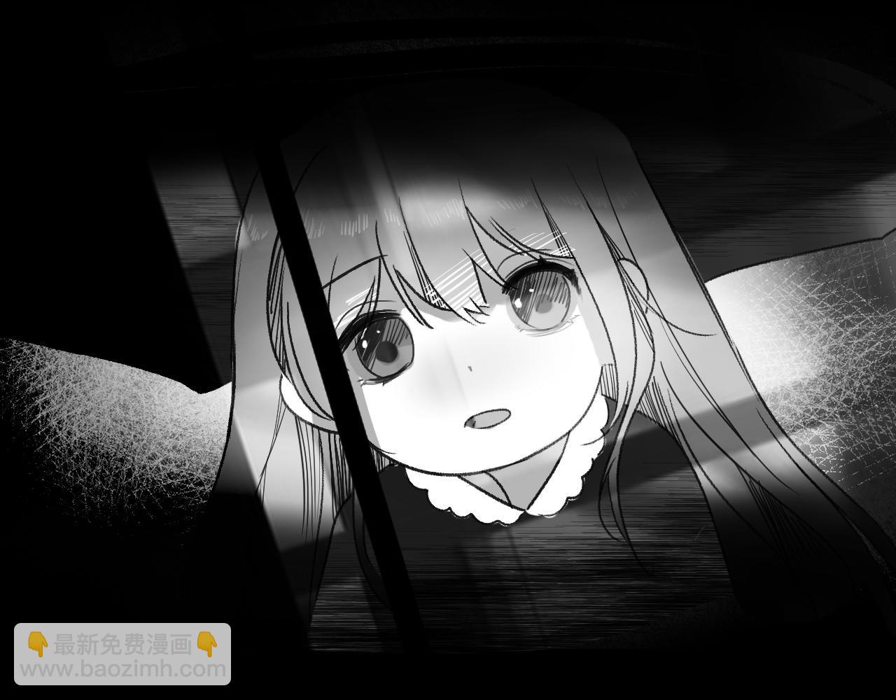 44话  光(1/2)-第47话