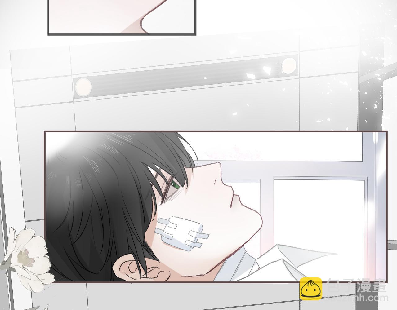 44话  光(1/2)-第47话