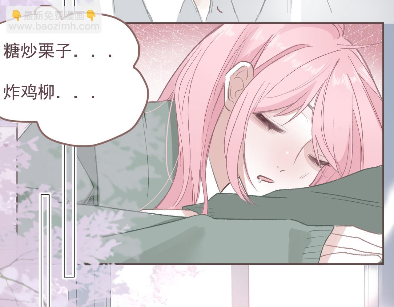 44话  光(1/2)-第47话