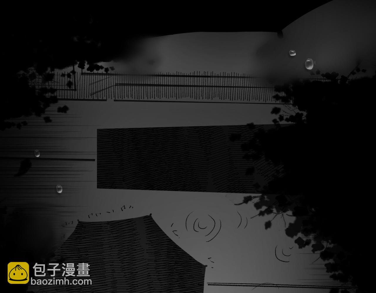 44话  光(1/2)-第47话