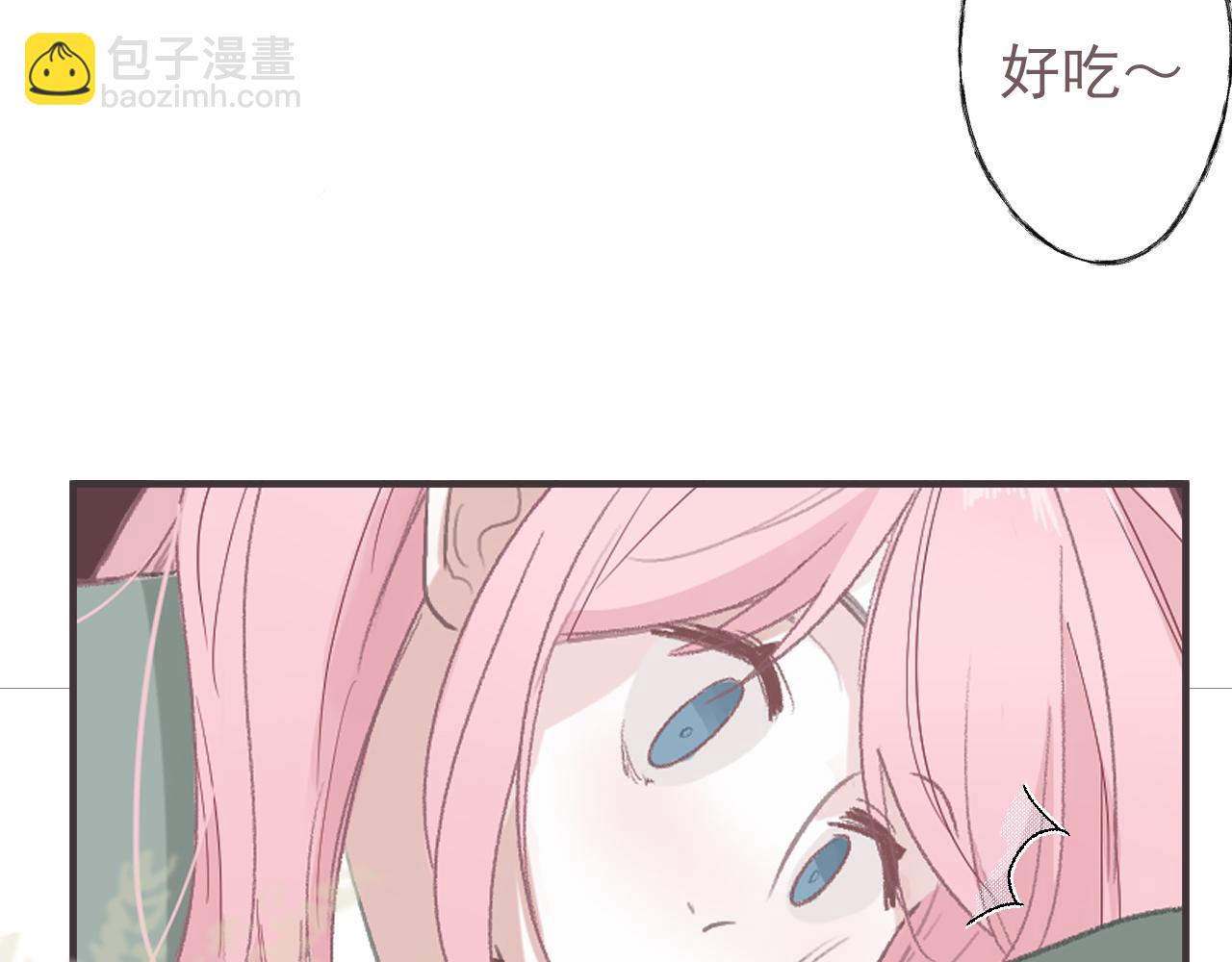 44话  光(1/2)-第47话