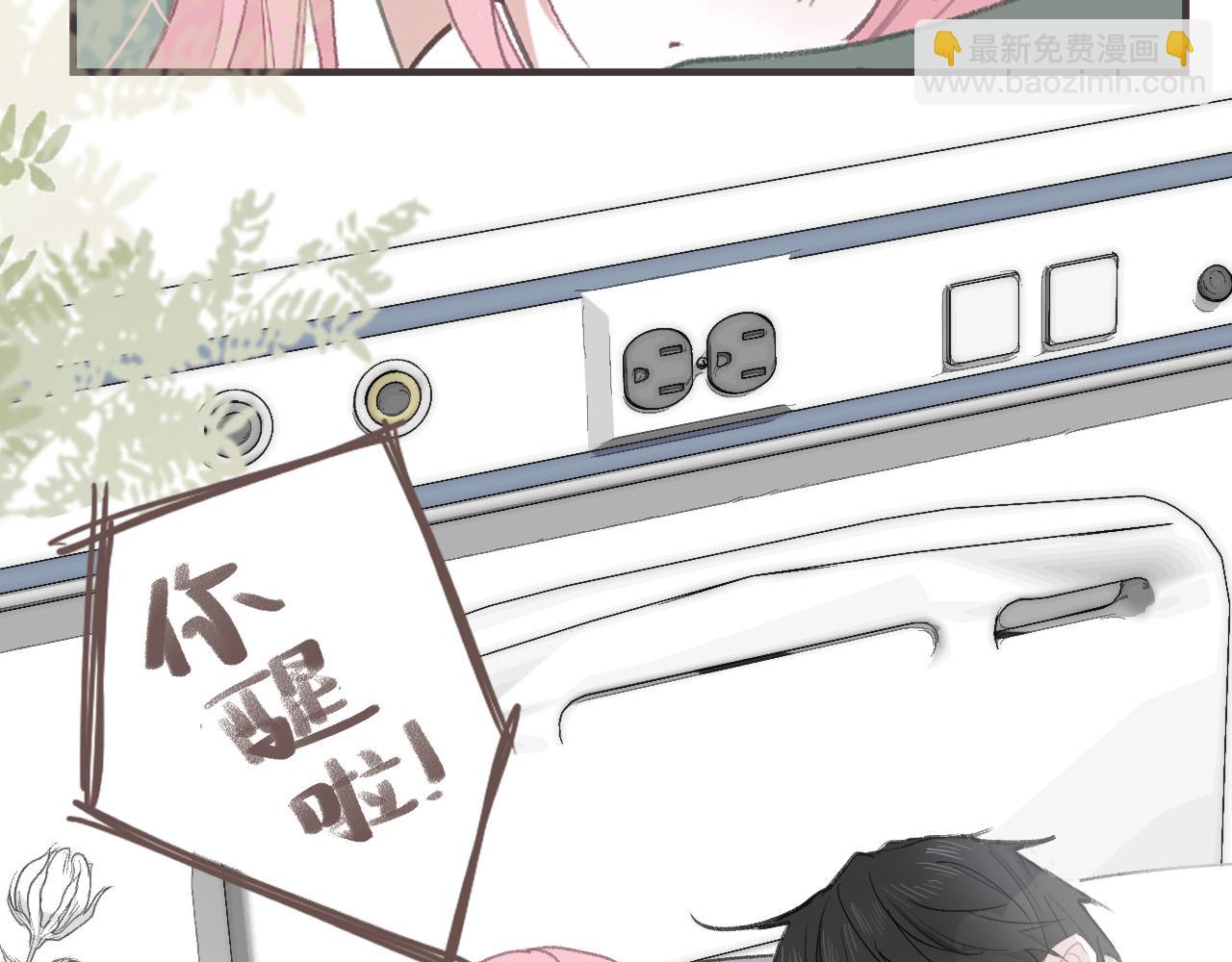 44话  光(1/2)-第47话