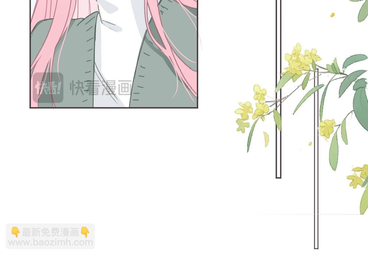 44话  光(1/2)-第47话