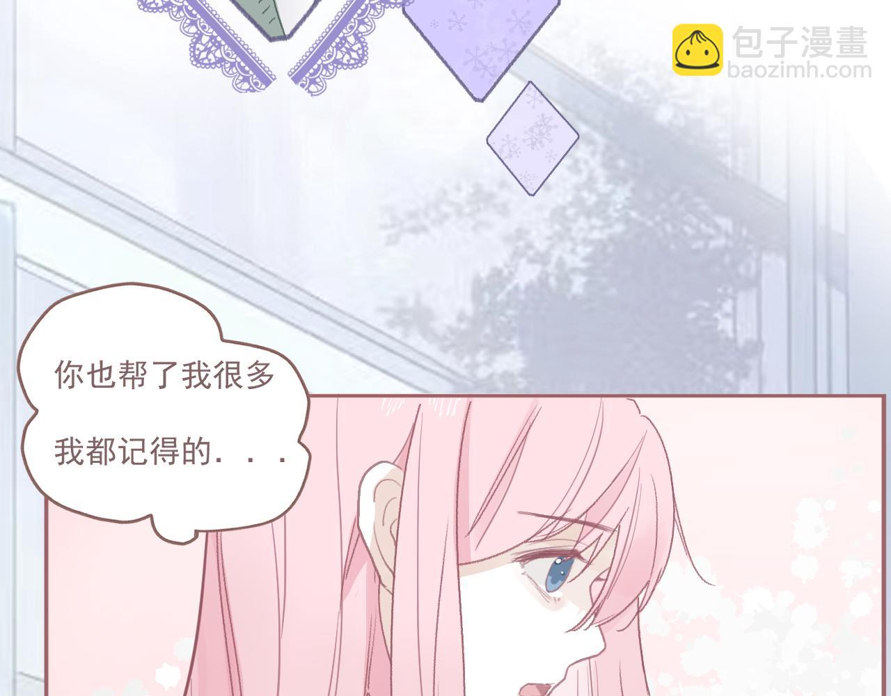 44话  光(1/2)-第47话