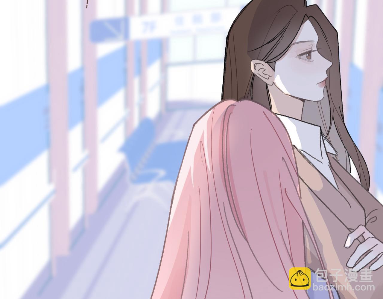 46  热搜(1/2)-第49话