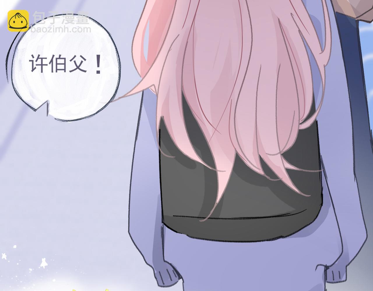 46  热搜(1/2)-第49话