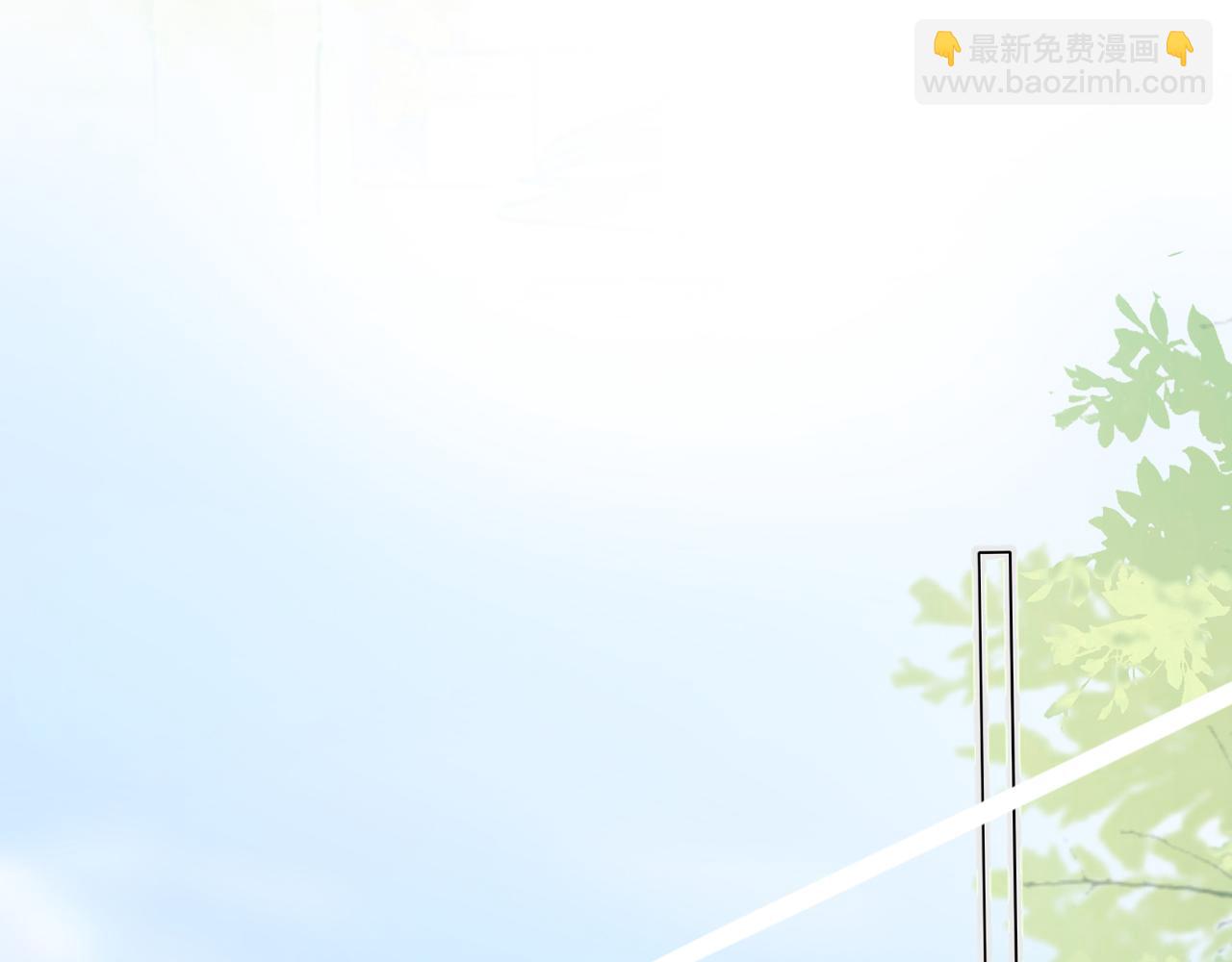 46  热搜(1/2)-第49话