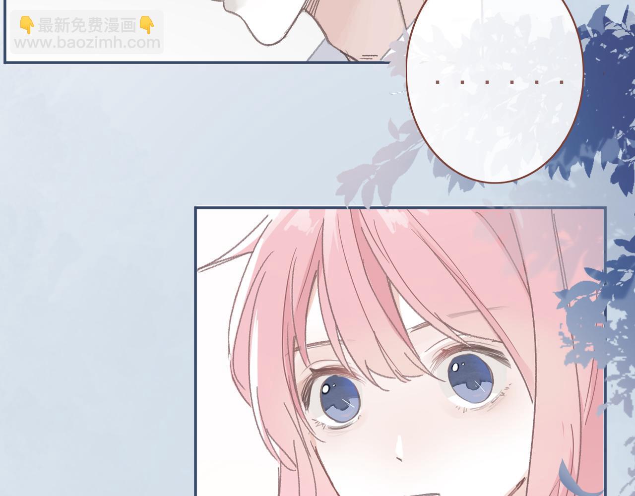 46  热搜(1/2)-第49话