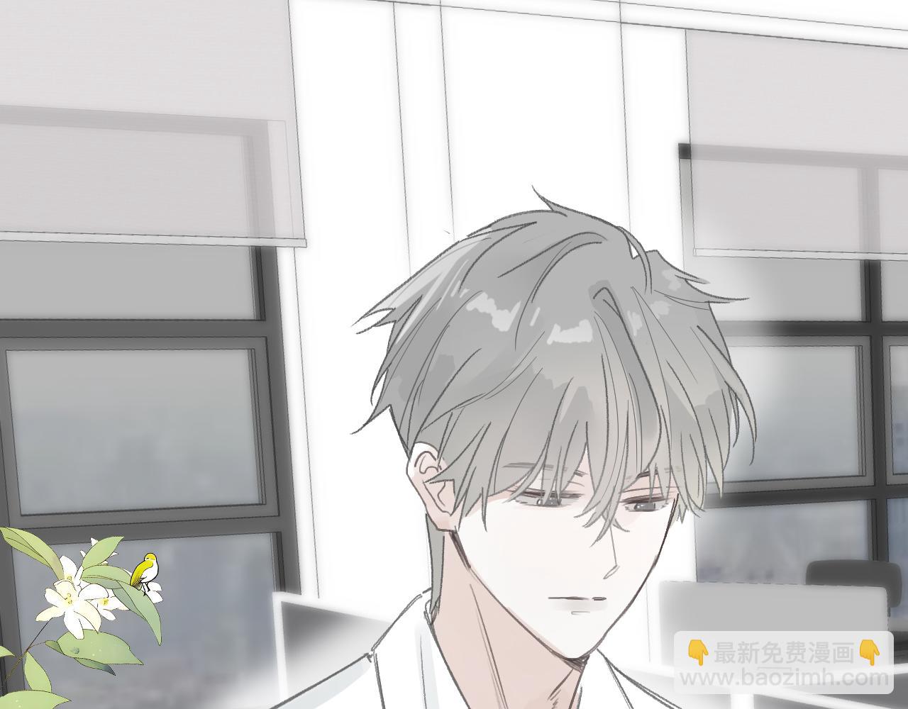 46  热搜(1/2)-第49话