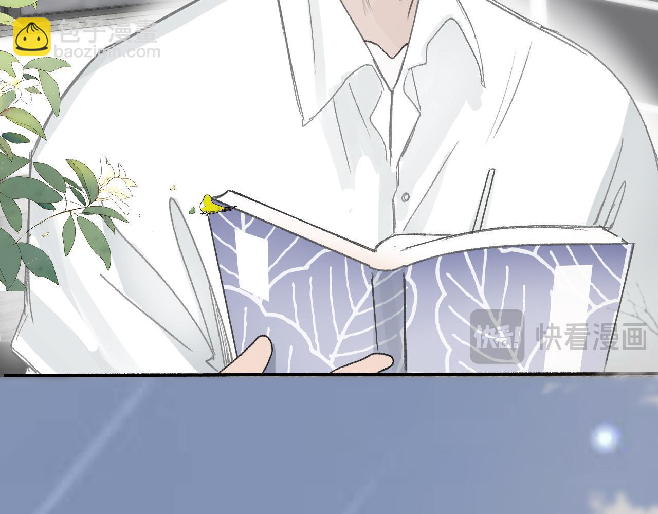 46  热搜(1/2)-第49话