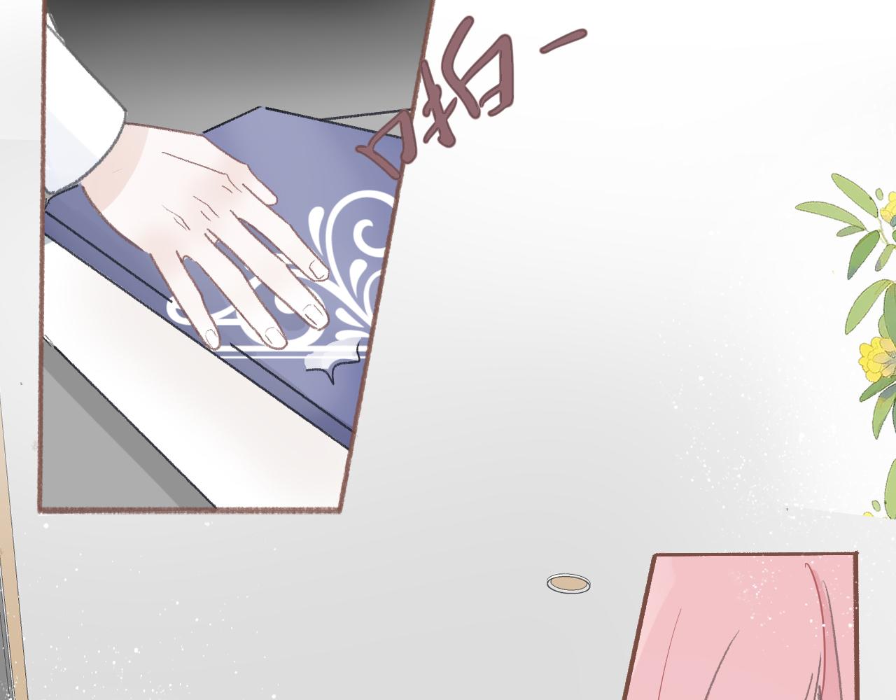 46  热搜(1/2)-第49话