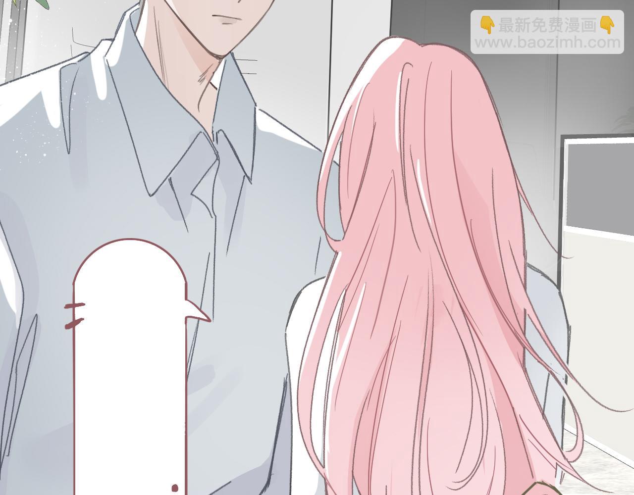 46  热搜(1/2)-第49话