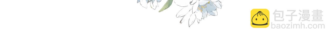 46  热搜(1/2)-第49话