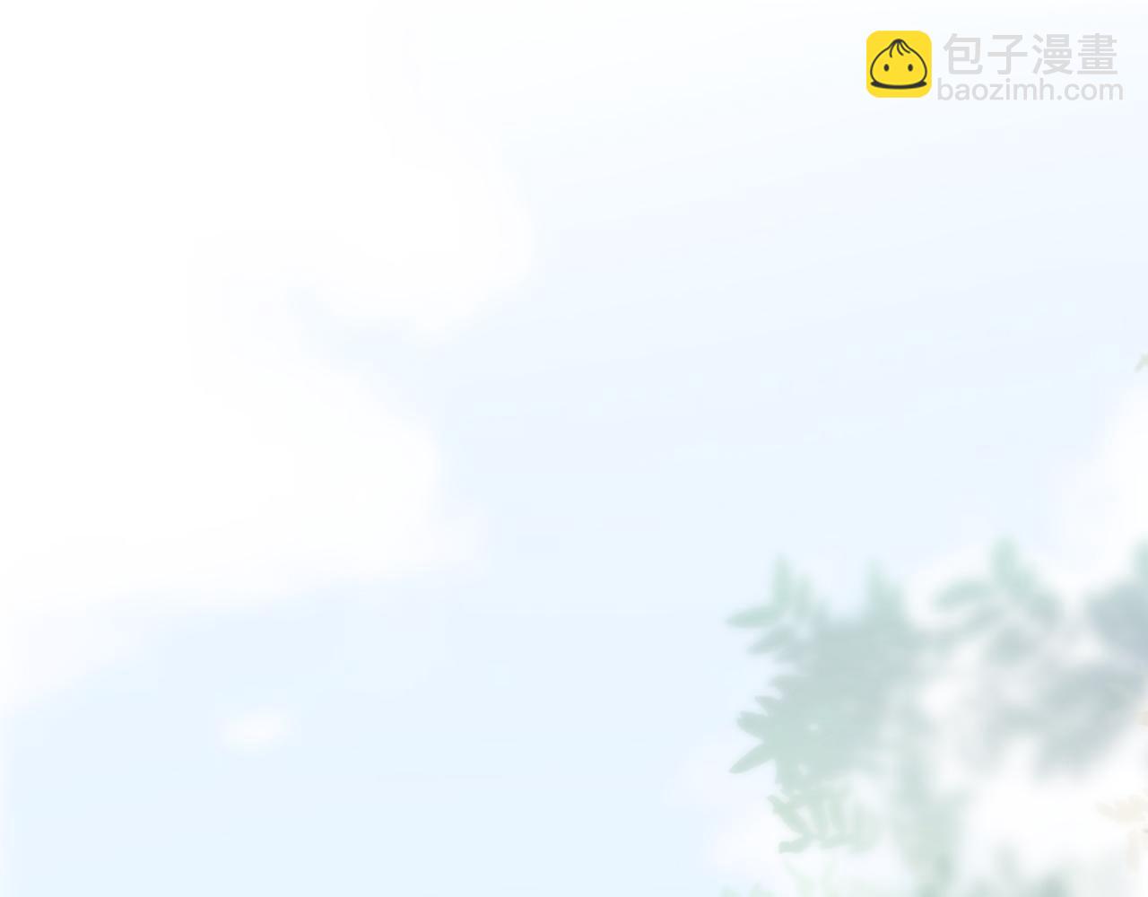 46  热搜(1/2)-第49话