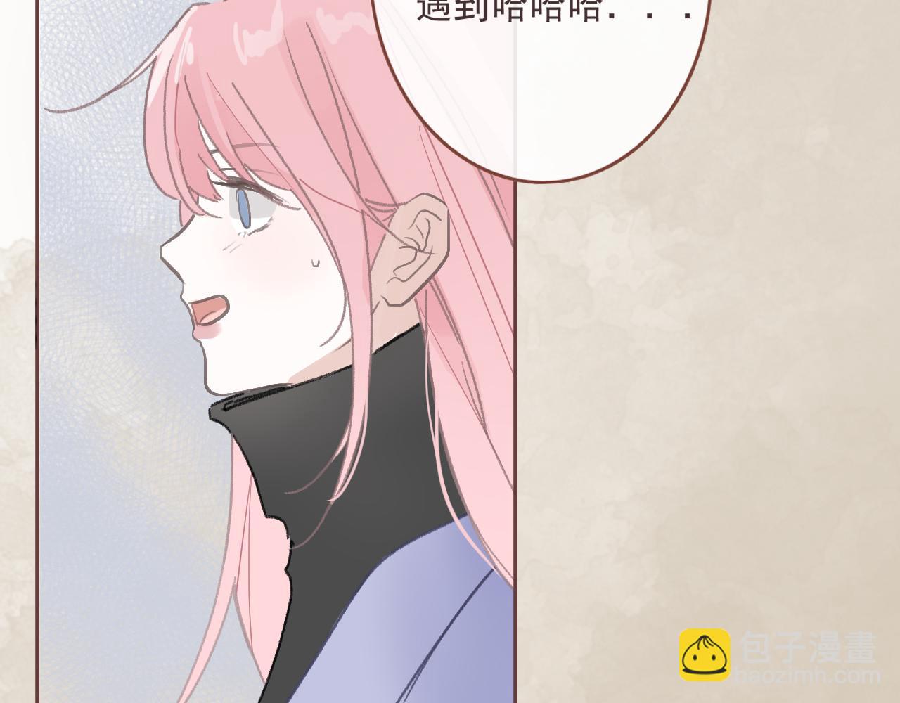 46  热搜(1/2)-第49话