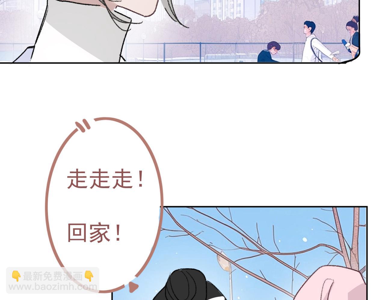 48 错过(1/2)-第51话