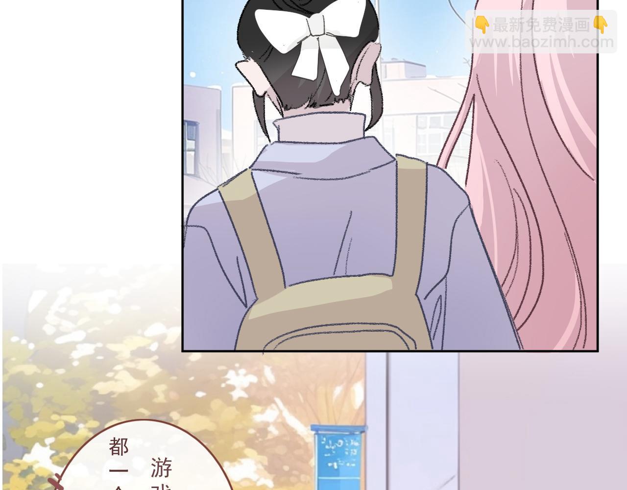 48 错过(1/2)-第51话