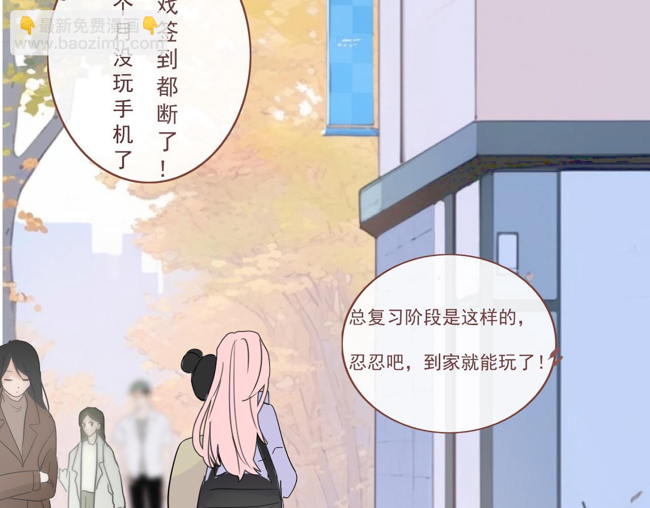 48 错过(1/2)-第51话