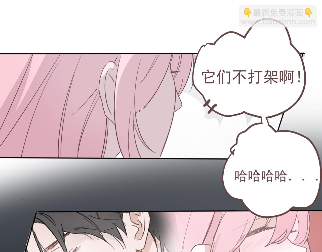 48 错过(1/2)-第51话