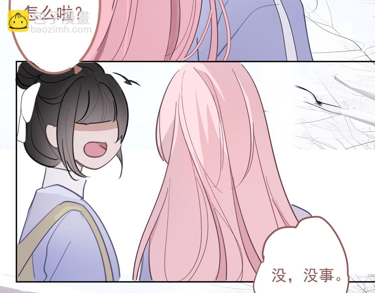 48 错过(1/2)-第51话