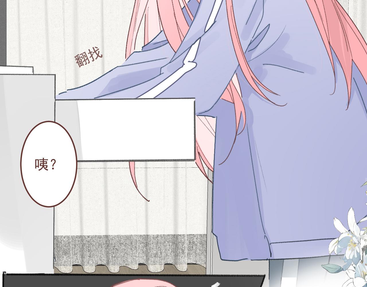 48 错过(1/2)-第51话