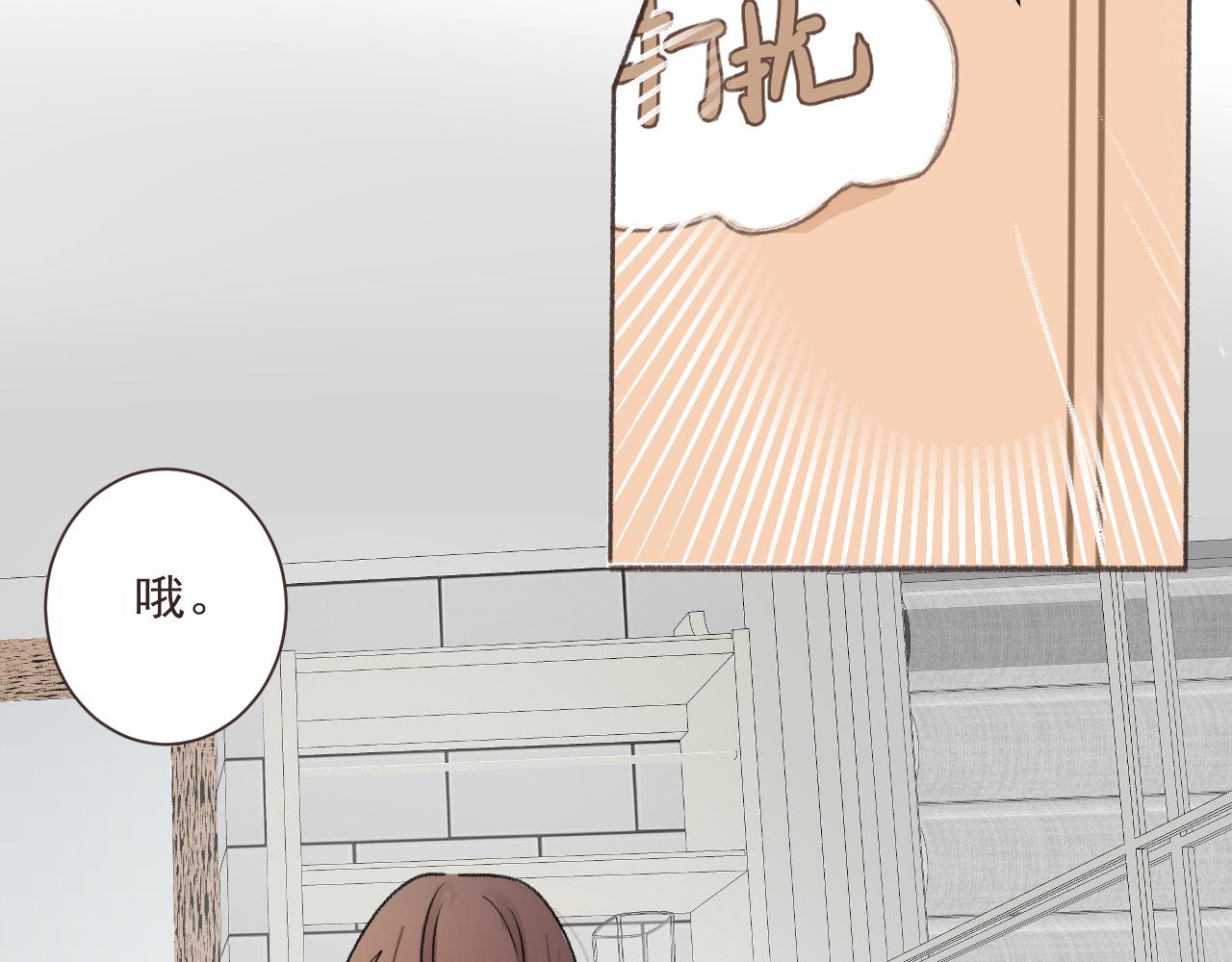 48 错过(1/2)-第51话