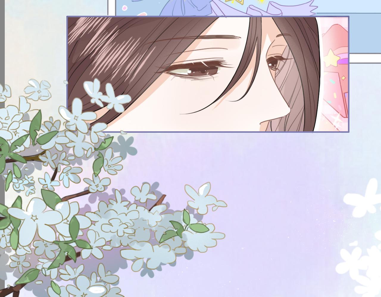 心动女孩（下）(1/2)-第7话