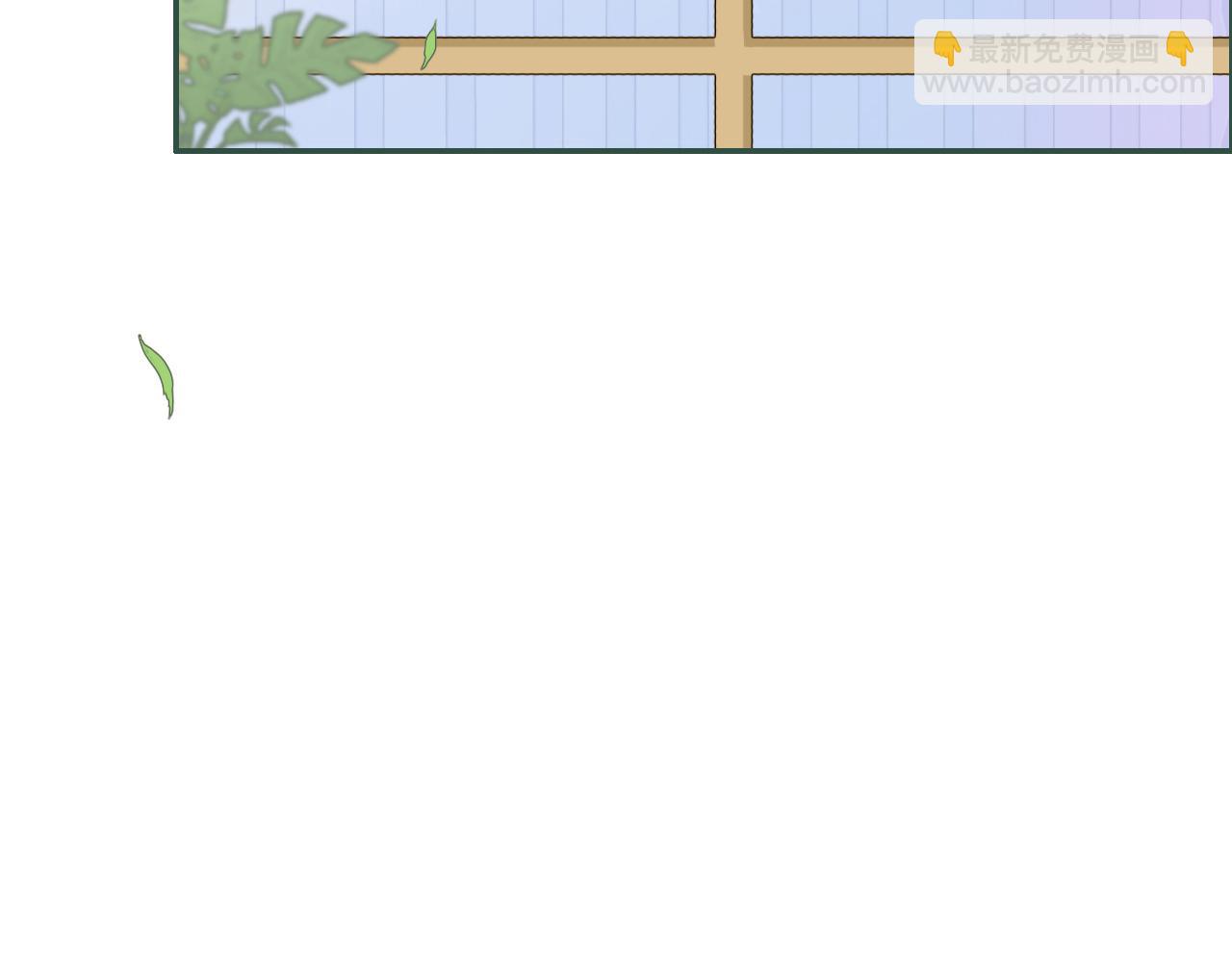 第六话 森林海底(1/2)-第9话