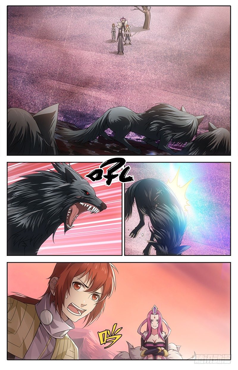 011 试炼开始-第11话