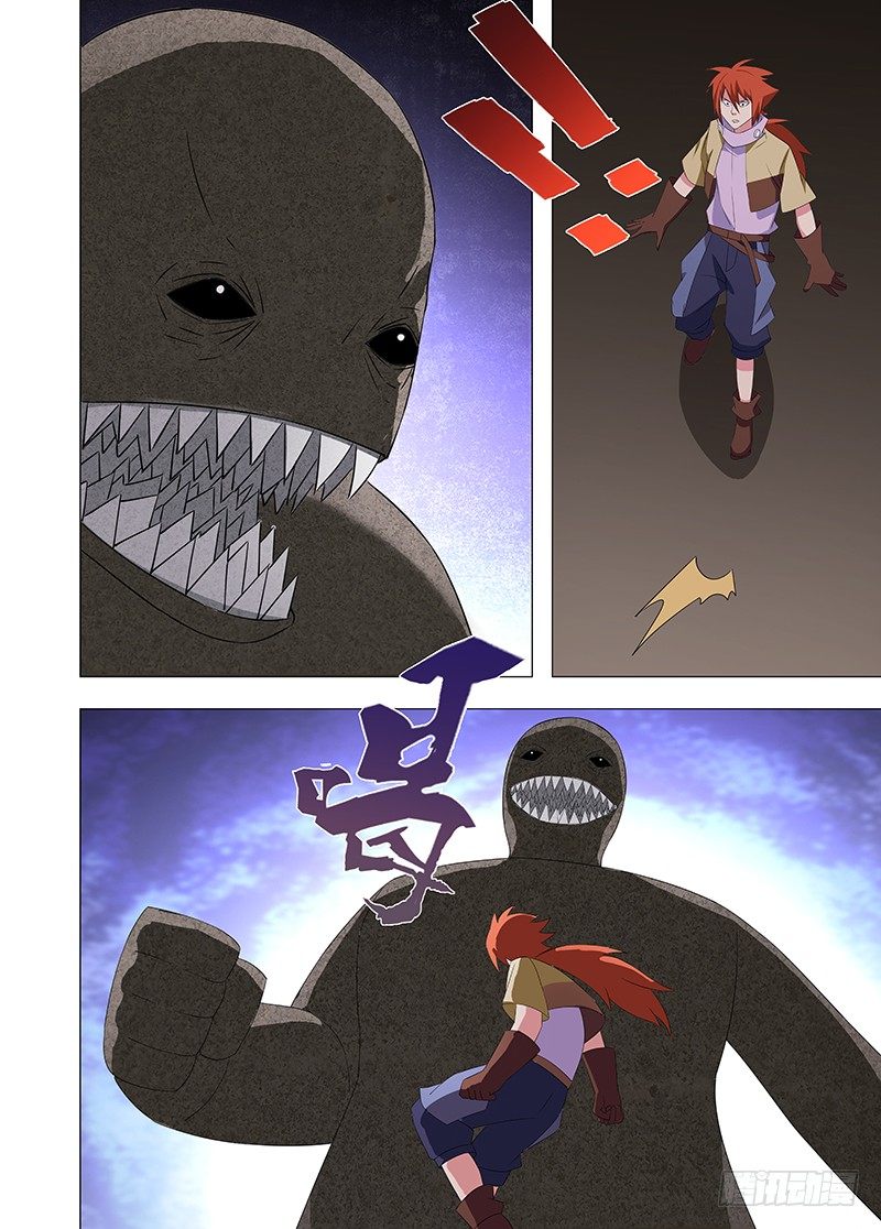 100 勇敢的人-第101话