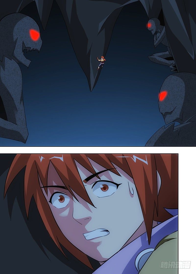 102 祭坛-第103话