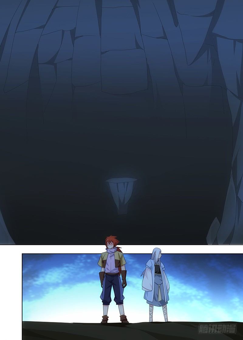 102 祭坛-第103话