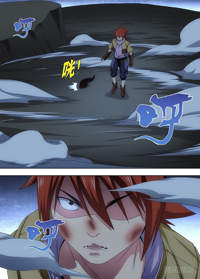 106 战斗-第107话