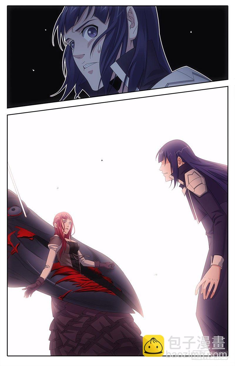 021 安丽娜之死-第21话