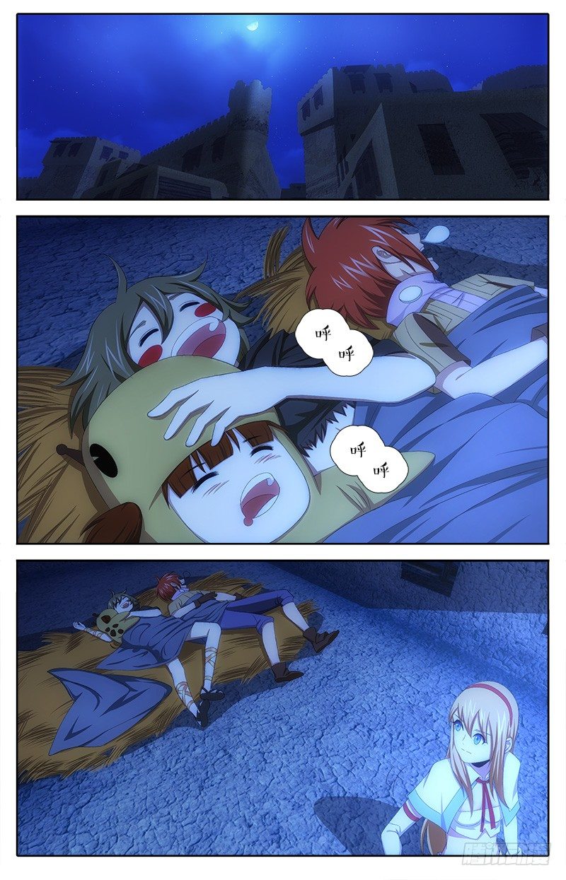 039 忘川巫女-第39话