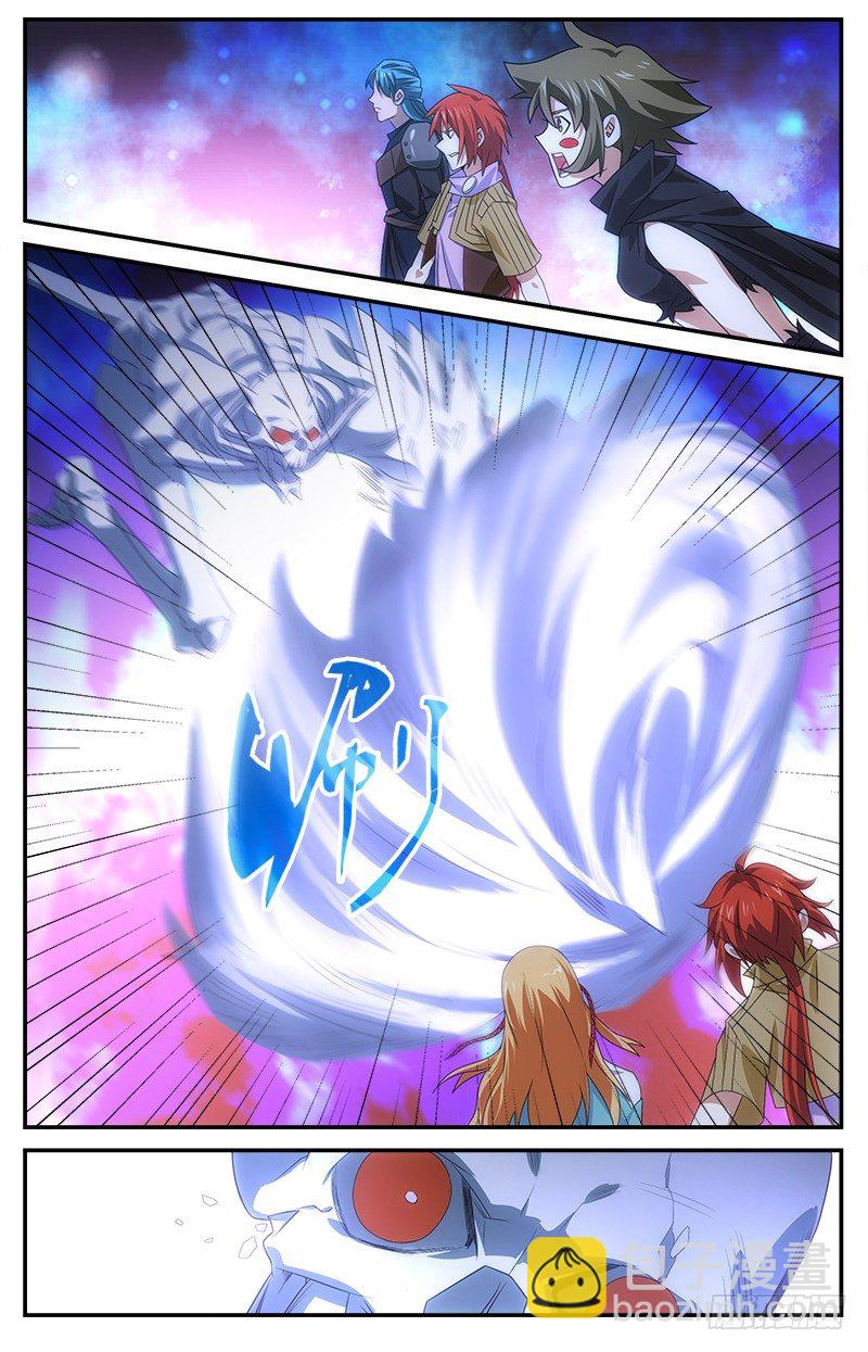 047 消灭乌德斯-第47话