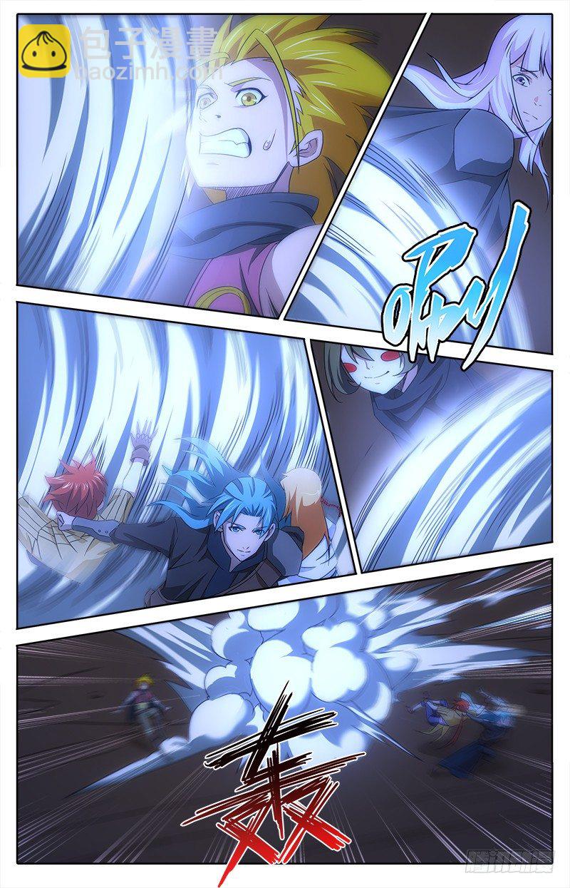 047 消灭乌德斯-第47话