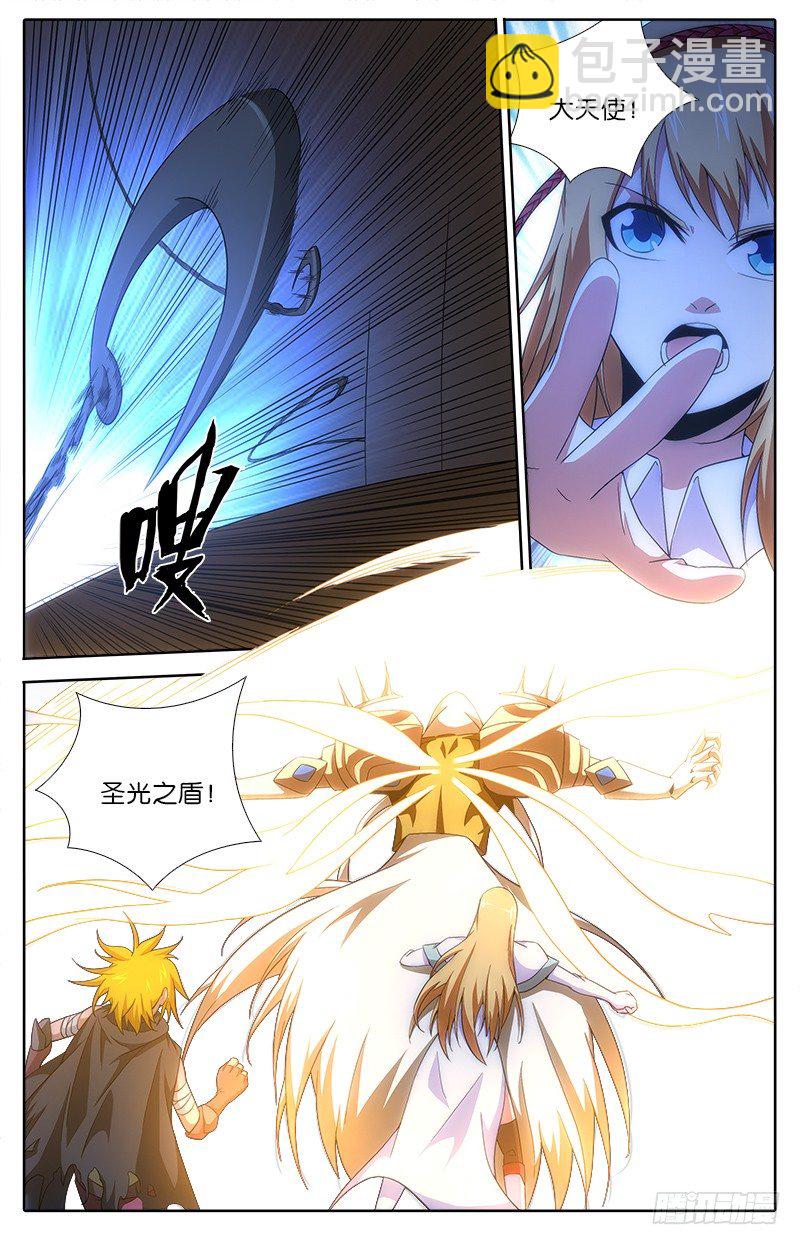 055 帕克！-第55话