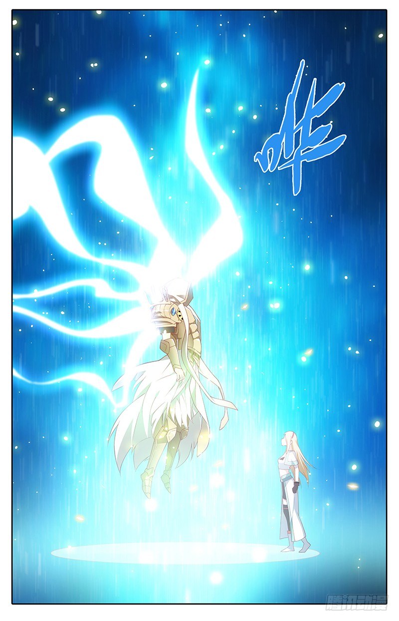 007 大天使降临-第7话