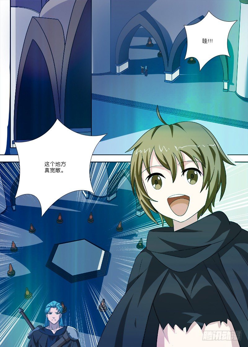 067 新的敌人-第67话