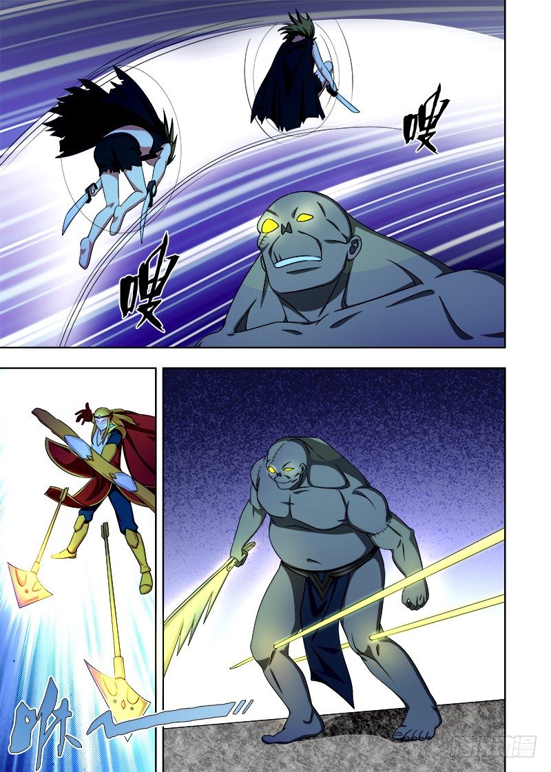 073 免疫奶瓶-第73话