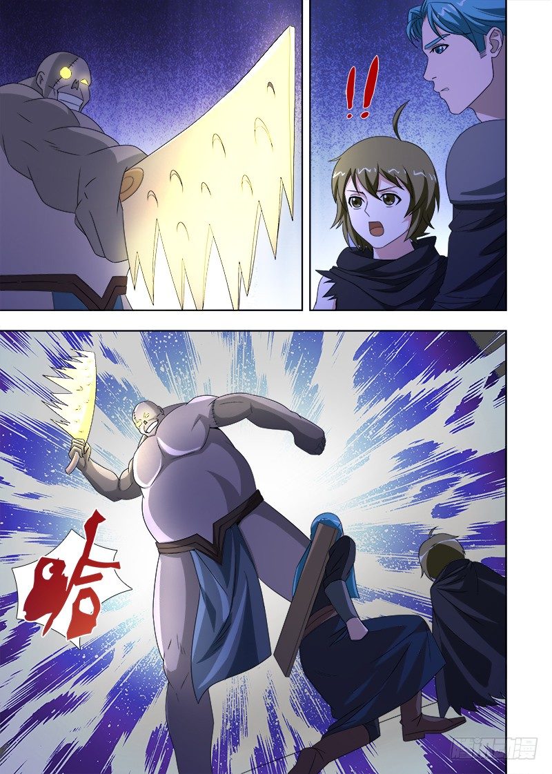 075 费恩开大招！-第75话