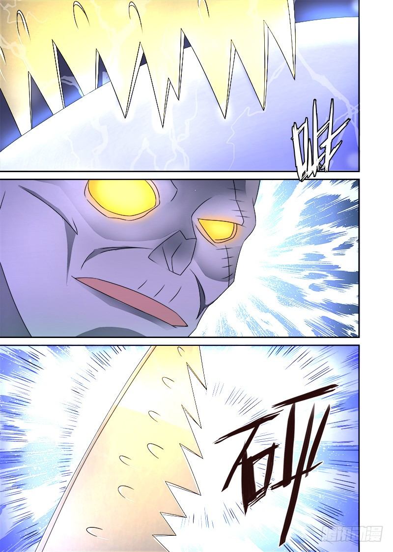 075 费恩开大招！-第75话